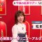 230606 THE TIME – Hinatazaka46 Matsuda Konoka Cut – HD.mp4-00003