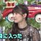 230607 1 Okuri no Dai Shitsumon! Waratte Koraete! – ex-AKB48 Muto Tomu – HD.mp4-00009