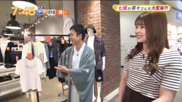 230607 Chiba Asa Live Morning Compass – AKB48 Yoshikawa Nanase – HD.mp4-00004