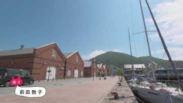 230607 Iwago Mitsuaki no Sekai Neko Aruki Selection – ex-AKB48 Maeda Atsuko – HD.mp4-00006