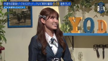 230607 Kore Yodan Nan Desu Kedo… – AKB48 Taniguchi Megu – HD.mp4-00005