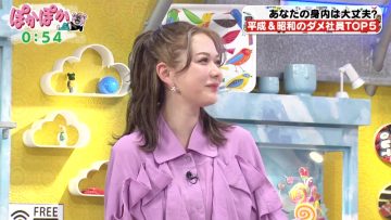 230607 Pokapoka – ex-HKT48 Murashige Anna Cut – HD.mp4-00007