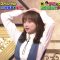 230607 Toudaiou – Hinatazaka46 Kageyama Yuuka – HD.mp4-00001