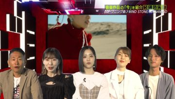 230607 Uta Navi – ex-AKB48 Iwasa Misaki – HD.mp4-00002