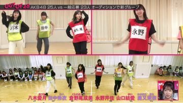 230608 OUT OF 48 08 – FHD.mp4-00002