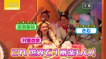 230608 Petit Brunch – ex-HKT48 Murashige Anna Cut – HD.mp4-00003
