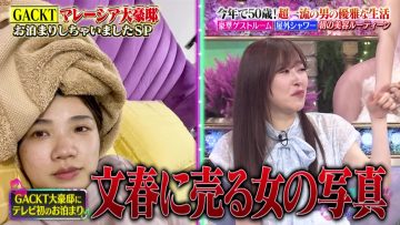 230608 TalkQueens – ex-HKT48 Sashihara Rino – HD.mp4-00003