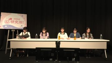 230609 AKB48 17 Kenkyuujo! – HD.mp4-00001
