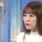 230609 Ijime wo Knock Out – ex-AKB48 Takahashi Minami – HD.mp4-00003