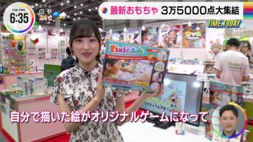 230609 THE TIME – Nogizaka46 Ichinose Miku Cut – HD.mp4-00002