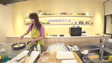 230609 cookpadLive – Hatagon Cheese Gohan 03 – Camera 1 – SKE48 Takahata Yuki – FHD.mp4-00001