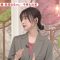 230609 news zero – ex-Keyakizaka46 Nagahama Neru – HD.mp4-00018