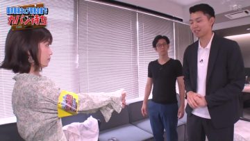 230610 Kaban Mochi Sasete Kudasai – ex-AKB48 Yokoyama Yui – HD.mp4-00020