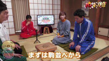 230610 Oshiete! Yonsentoushin – ex-Nogizaka46 Ito Karin – HD.mp4-00004