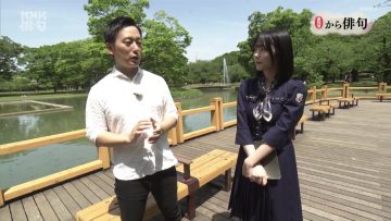 230611 NHK Haiku – Nogizaka46 Nakanishi Aruno – HD.mp4-00002