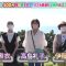 230611 One Coin de Ikou! 500 Yens Noritsugi no Tabi – ex-AKB48 Oshima Mai – HD.mp4-00001
