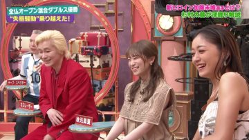 230611 SUNDAY JAPON – ex-Nogizaka46 Akimoto Manatsu – HD.mp4-00009