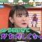 230611 Sanddocchi-man Tours – ex-Nogizaka46 Ikoma Rina – HD.mp4-00004