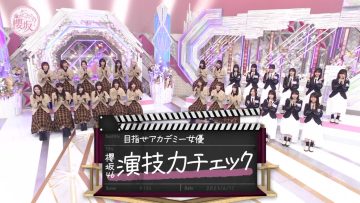 230611 Soko Magattara, Sakurazaka – FHD.mp4-00003