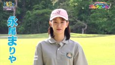 230611 Upgrade Golf – ex-AKB48 Nagao Mariya – HD.mp4-00003