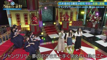 230612 Chou Nogizaka Star Tanjou! 08 – FHD.mp4-00013