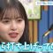 230612 Hamasuka Housou-bu – ex-Nogizaka46 Saito Asuka – HD.mp4-00011