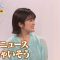 230613 140×875 – ex-Nogizaka46 Higuchi Hina – HD.mp4-00013