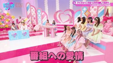 230613 CS-chan ‘Kimi wa ＝LOVE wo Aiseru ka!!!’ – HD.mp4-00002