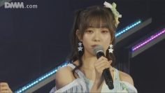 230613 HKT48 Theater Performance 1830 – HD.mp4