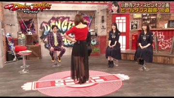 230613 Nogi to Shimofuri Dance Battles – HD.mp4-00012