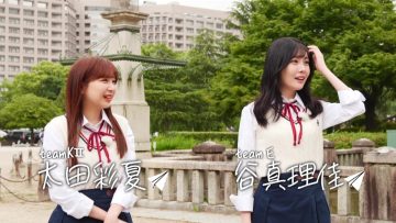 230613 SKE48 to Chotto Soko Made – HD.mp4-00001