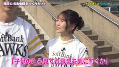 230614 Fukuoka ni Ongaku Bangumi wo Tsukuritai! – HKT48 Akiyoshi Yuka – HD.mp4-00001