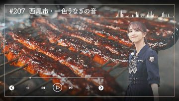 230614 Nogizaka46 Sato Kaede Neiroisan ~Aichi 69-shiku Chouson no Oto Atsume~ 207 – Nogizaka46 Sato Kaede – HD