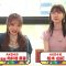 230614 Pokapoka – AKB48 Mukaichi Mion, Kashiwagi Yuki Cut – HD.mp4-00005