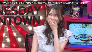 230614 Suiyobi no DOWNTOWN – Nogizaka46 Yumiki Nao – HD.mp4-00003