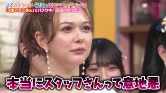 230614 Yoru no Brunch – ex-HKT48 Murashige Anna – HD.mp4-00001