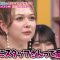 230614 Yoru no Brunch – ex-HKT48 Murashige Anna – HD.mp4-00001