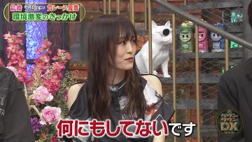 230615 DOWNTOWN DX – ex-NMB48 Yamamoto Sayaka – HD.mp4-00007