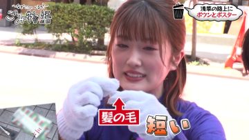 230615 ~Naze Koko ni Iru no~ Gomi Monogatari – ex-Nogizaka46 Higuchi Hina – HD.mp4-00011