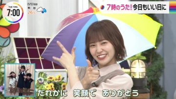 230615 THE TIME – Sakurazaka46 Matsuda Rina Cut – HD.mp4-00003