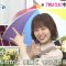 230615 THE TIME – Sakurazaka46 Matsuda Rina Cut – HD.mp4-00003
