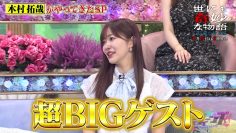 230615 TalkQueens – ex-HKT48 Sashihara Rino – HD.mp4-00008