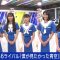 230616 AbemaPrime 1 Nogizaka46 Official Rival Live Appearance – No Memorization Required For Education – Boku ga Mitakatta Aozora – HD.mp4-00013