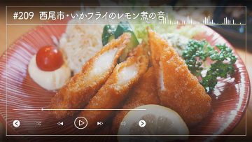 230616 Nogizaka46 Sato Kaede Neiroisan ~Aichi 69-shiku Chouson no Oto Atsume~ 209 – Nogizaka46 Sato Kaede – HD