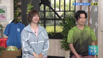 230616 RunSmile Club – ex-AKB48 Oya Shizuka – HD.mp4-00015