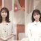 230616 news zero – ex-Keyakizaka46 Nagahama Neru – HD.mp4-00022