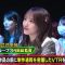 230617 CREATIVE JAM SECOND JAM – AKB48 Mukaichi Mion, Nagatomo Ayami – HD.mp4-00005