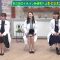 230617 Cunning Takeyama no Ichiban Kenkyuujo – Nogizaka46 Sakaguchi Tamami & ex-Nogizaka46 Ito Karin, Nakada Kana – HD.mp4-00008