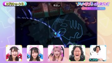 230617 I ＝ Love! Gaming ~oo-san ga Online ni Narimashita~ – ＝LOVE – HD.mp4-00011