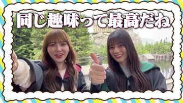230617 [Incognito] Katoshi x Kosakana Universal Date [Vlog] – Hinatazaka46 Kato Shiho, Kosaka Nao – FHD.mp4-00001